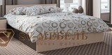 Кровать Эдем-5